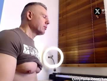 tomfoxcam webcam model stream image