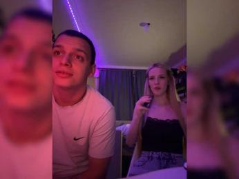 Vilamikki webcam model stream image