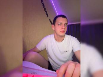 Vilamikki webcam model stream image
