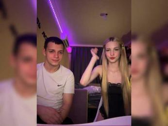 Vilamikki webcam model stream image