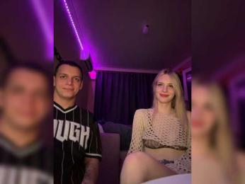 Vilamikki webcam model stream image