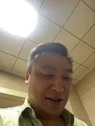 mrcake666 webcam model stream image