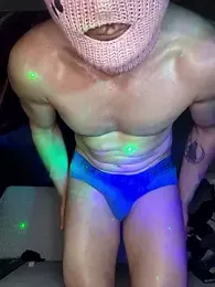 Alfatek webcam model stream image