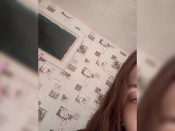 Kissa-is-klassa-a webcam model stream image