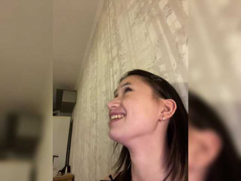 _Pupuni_ webcam model stream image