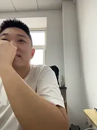 ccss28c webcam model stream image