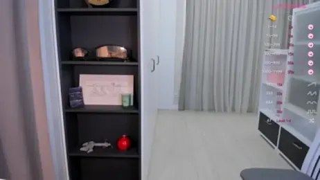 Aquilaris_ webcam model stream image