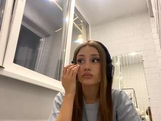 veolawrightsman webcam model stream image