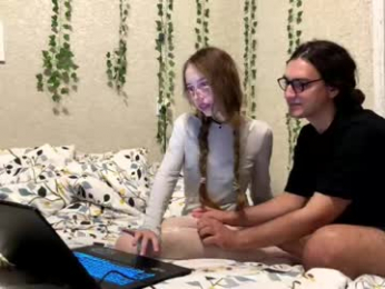 6hei6not webcam model stream image