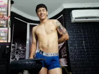 cristopher23_ webcam model stream image
