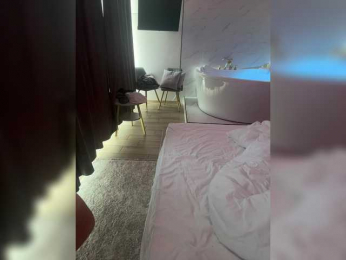 SosiscArca webcam model stream image