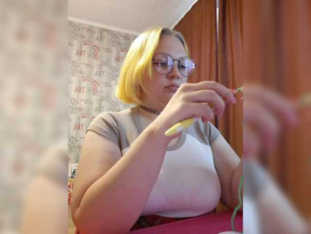 -MeooW- webcam bongacams model stream image