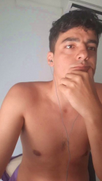 Nachur webcam model stream image