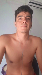Nachur webcam model stream image