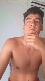 Nachur webcam model stream image