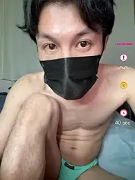 -YumaUemura- webcam stripchat model stream image