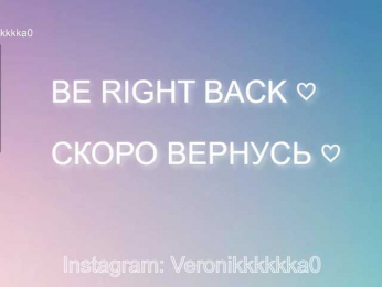 Veronikkkkka webcam model stream image