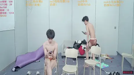 helloboys2026 webcam stripchat model stream image