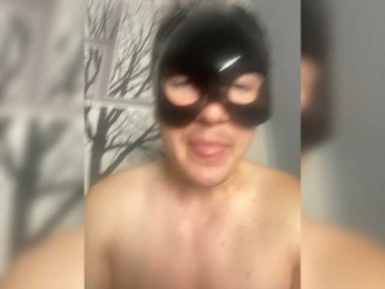 LODUR-Kisa webcam model stream image