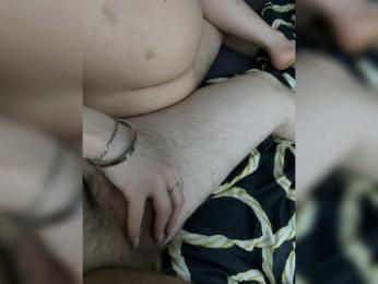duoshameless webcam model stream image