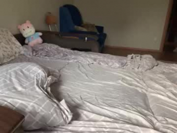 linamurrrr webcam model stream image