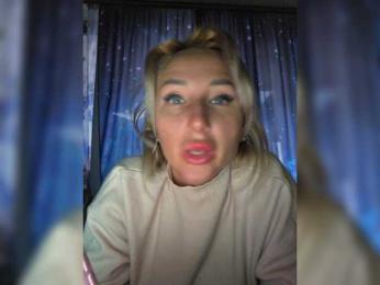 ARotikA1 webcam model stream image