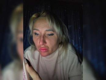 ARotikA1 webcam model stream image