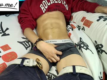 twink_sebas_ webcam model stream image