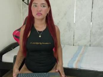emy_0 webcam chaturbate model stream image