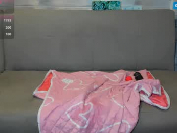 azalea_love webcam chaturbate model stream image