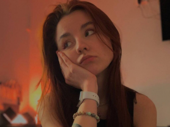 DivinaGazza webcam livejasmin model stream image