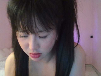CuteCatxxx webcam bongacams model stream image