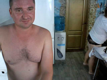 Natalochka webcam model stream image