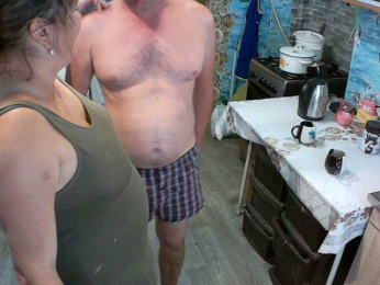 Natalochka webcam model stream image