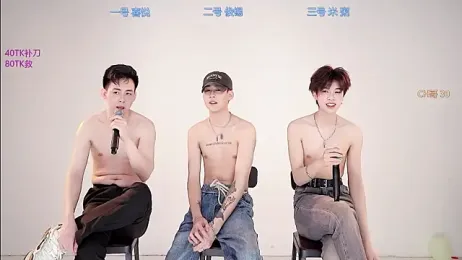 HD-stick998 webcam stripchat model stream image