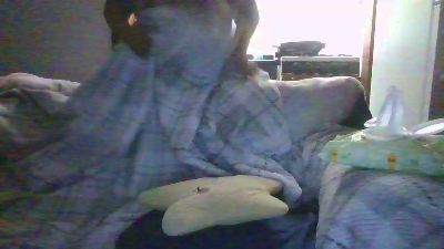 NoOnesCupOfTea webcam model stream image