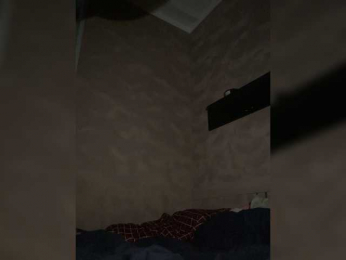 LilyCutee webcam model stream image