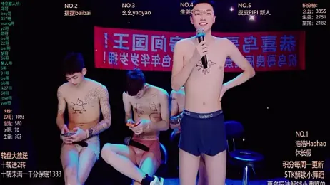 GAY-Sweetheart01 webcam stripchat model stream image