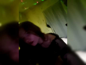 BellNeokom webcam model stream image