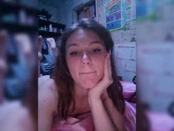 BellNeokom webcam model stream image