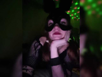 BellNeokom webcam model stream image