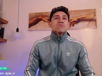 latin_green_eyes_ webcam chaturbate model stream image
