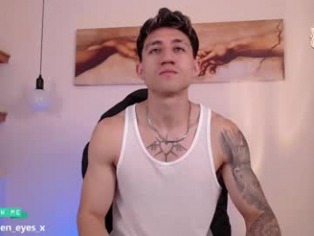 latin_green_eyes_ webcam model stream image