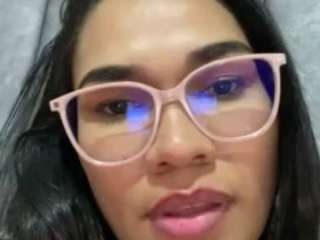 katemoos webcam model stream image