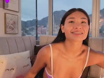 megann__sweet webcam chaturbate model stream image