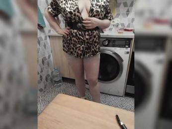 swwoman1 webcam bongacams model stream image