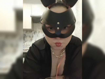 swwoman1 webcam bongacams model stream image