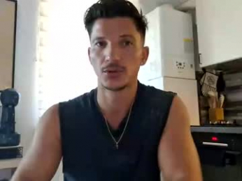emanuel4ad webcam model stream image
