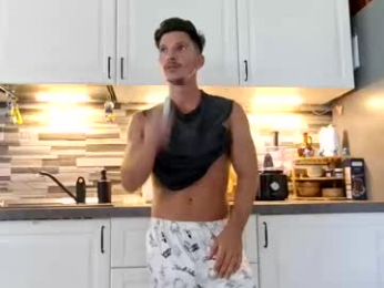 emanuel4ad webcam model stream image
