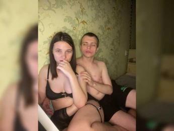 ohyet-kiss webcam bongacams model stream image